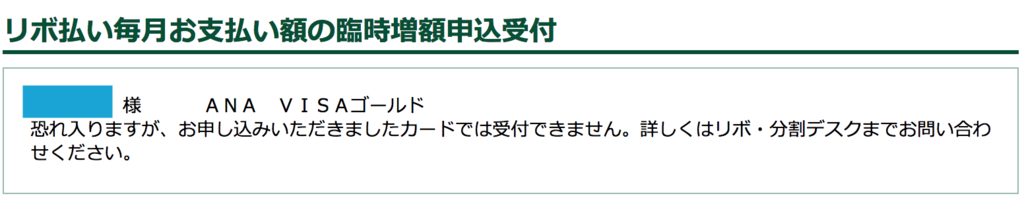 f:id:goutaro:20180226165701p:plain f:id:goutaro:20180226165701p:plain