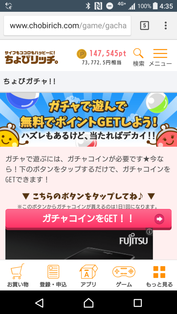 f:id:goutaro:20180227022555p:plain f:id:goutaro:20180227022555p:plain