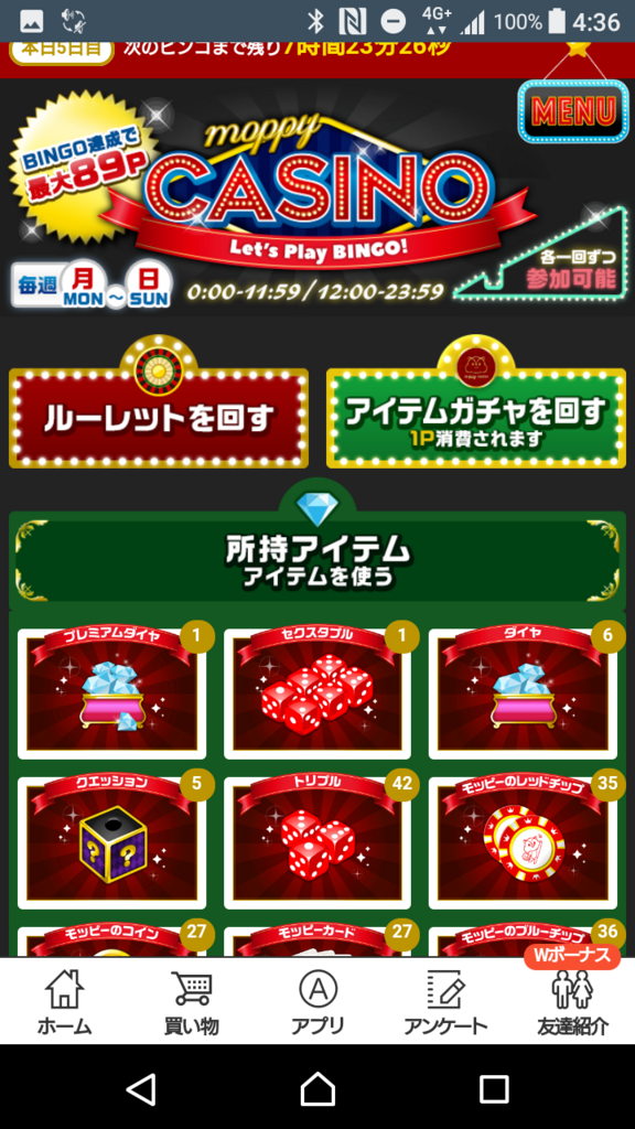 f:id:goutaro:20180227024617p:plain f:id:goutaro:20180227024617p:plain