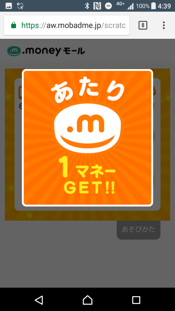 f:id:goutaro:20180227160917p:plain f:id:goutaro:20180227160917p:plain
