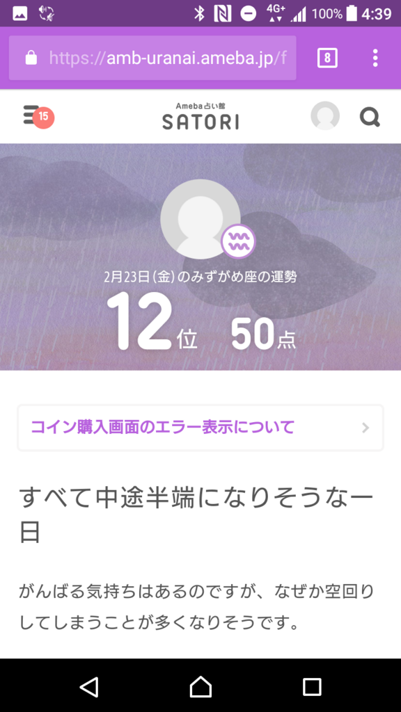 f:id:goutaro:20180227161403p:plain f:id:goutaro:20180227161403p:plain