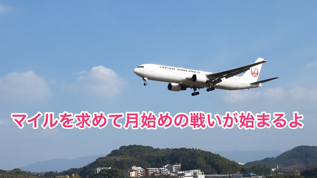 f:id:goutaro:20180227172547j:plain f:id:goutaro:20180227172547j:plain