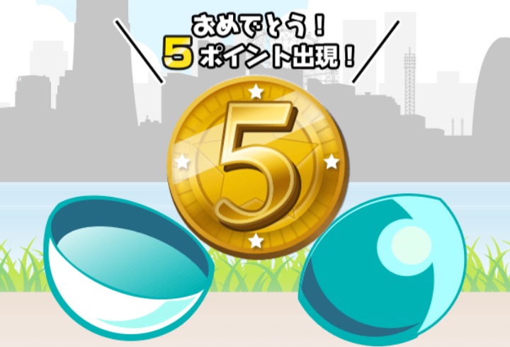 f:id:goutaro:20180228171336j:plain f:id:goutaro:20180228171336j:plain