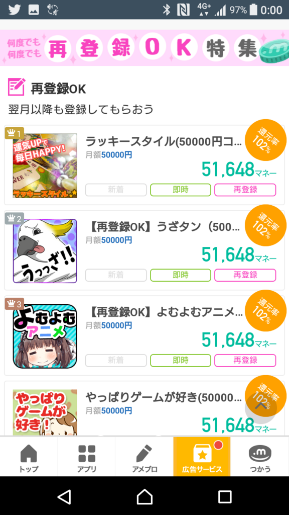 f:id:goutaro:20180301110053p:plain f:id:goutaro:20180301110053p:plain