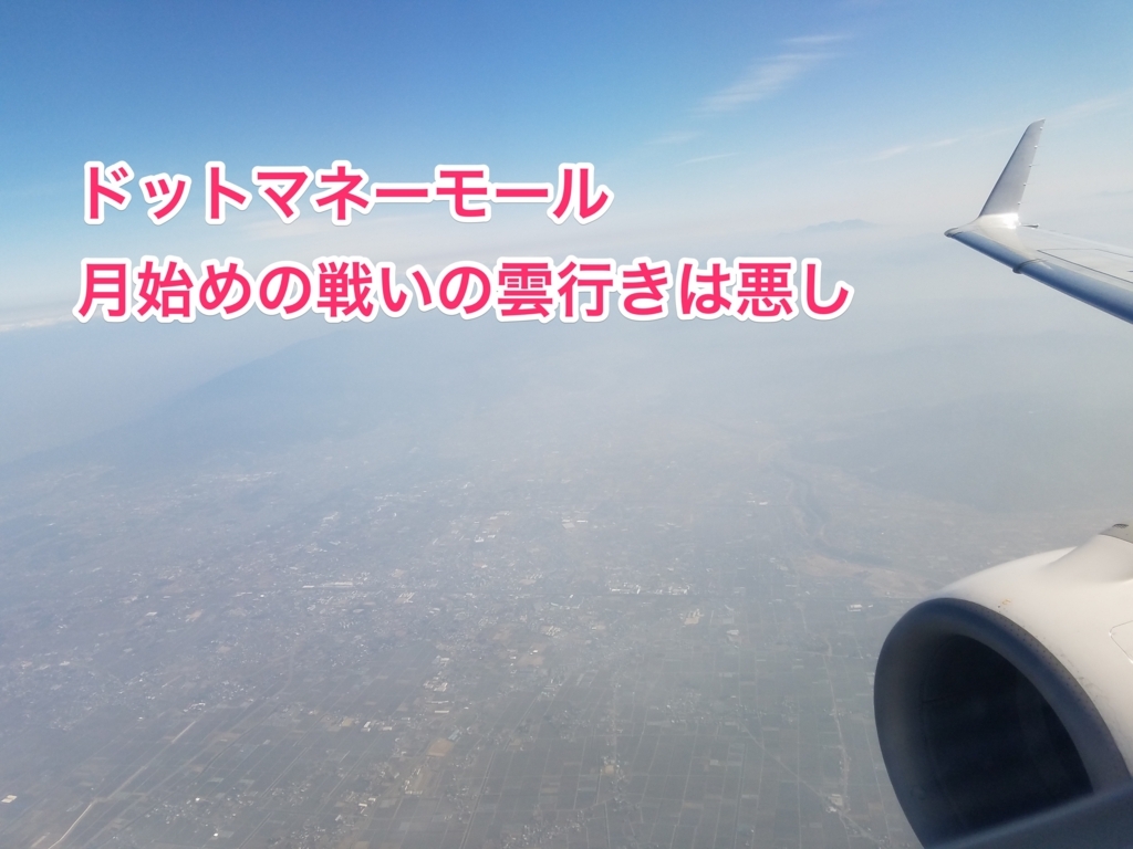 f:id:goutaro:20180301111002j:plain f:id:goutaro:20180301111002j:plain