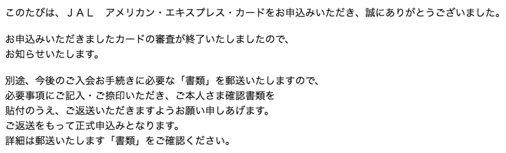 f:id:goutaro:20180301150652p:plain f:id:goutaro:20180301150652p:plain