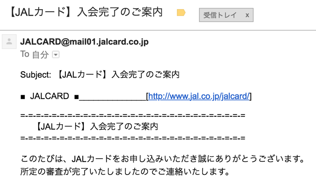 f:id:goutaro:20180301152716p:plain f:id:goutaro:20180301152716p:plain