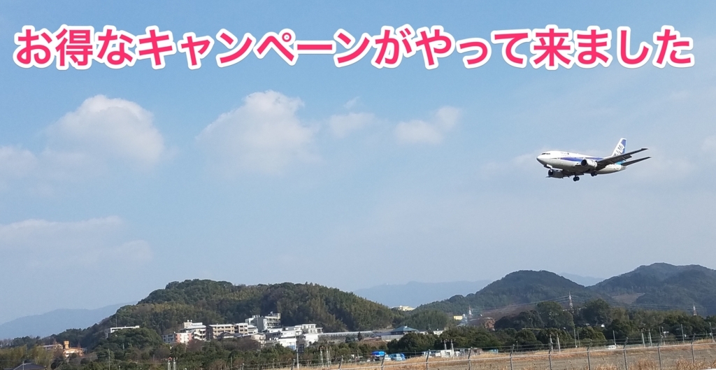 f:id:goutaro:20180301160738j:plain f:id:goutaro:20180301160738j:plain