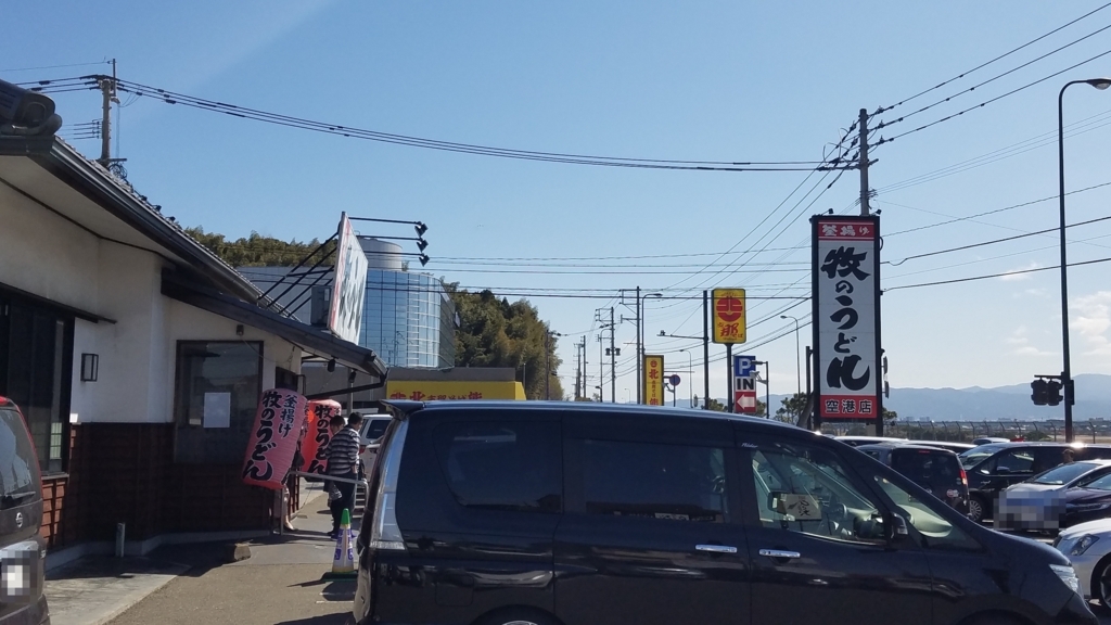 f:id:goutaro:20180306052129j:plain f:id:goutaro:20180306052129j:plain