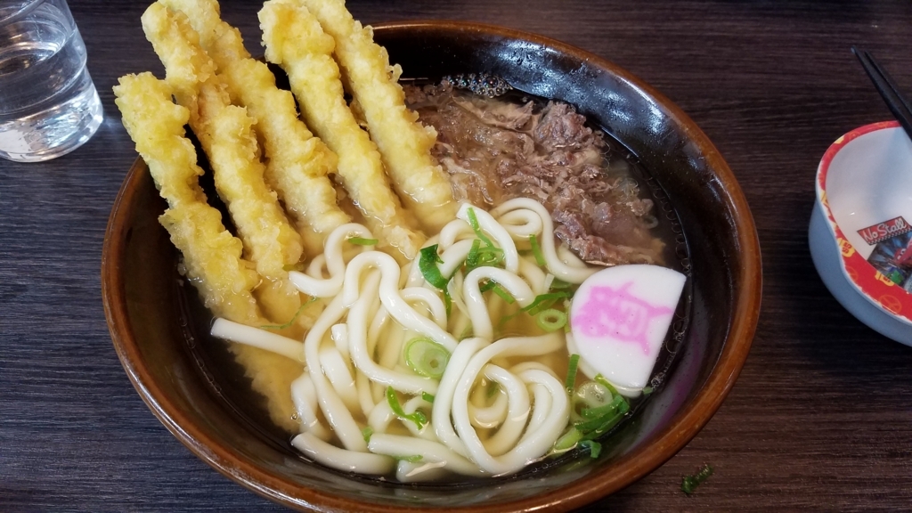 f:id:goutaro:20180306054844j:plain f:id:goutaro:20180306054844j:plain