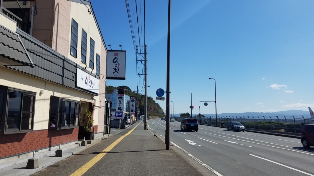 f:id:goutaro:20180306101708j:plain f:id:goutaro:20180306101708j:plain