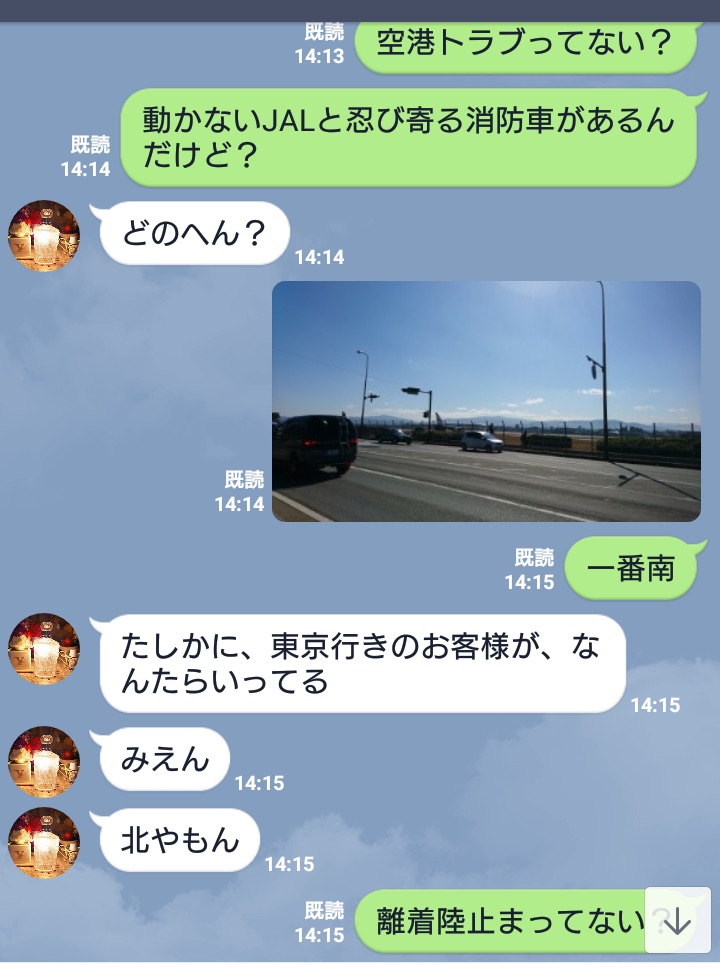 f:id:goutaro:20180306102405j:plain f:id:goutaro:20180306102405j:plain