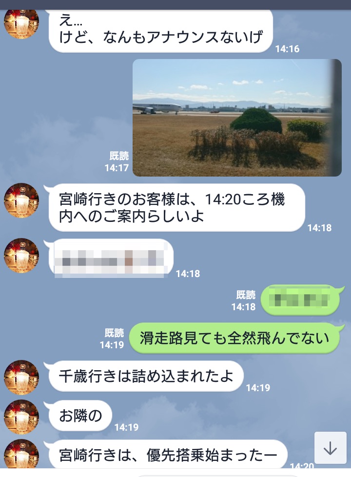 f:id:goutaro:20180306102739j:plain f:id:goutaro:20180306102739j:plain