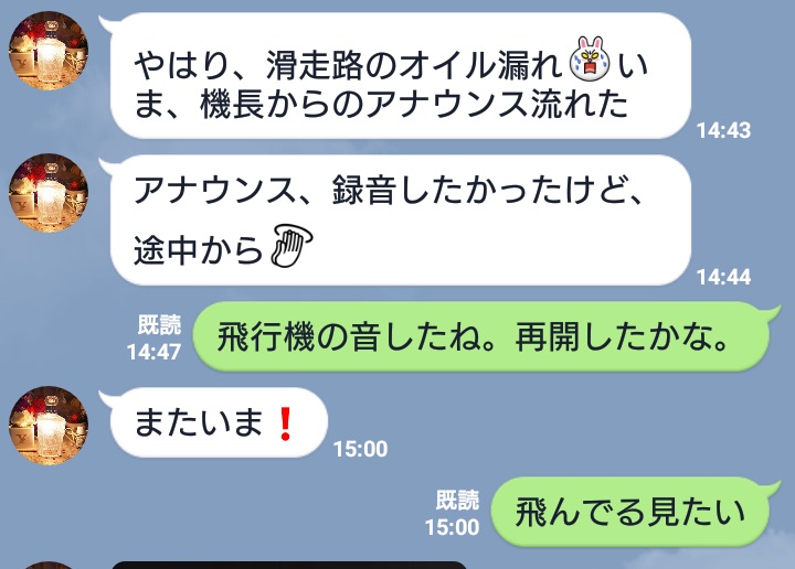 f:id:goutaro:20180306114349j:plain f:id:goutaro:20180306114349j:plain