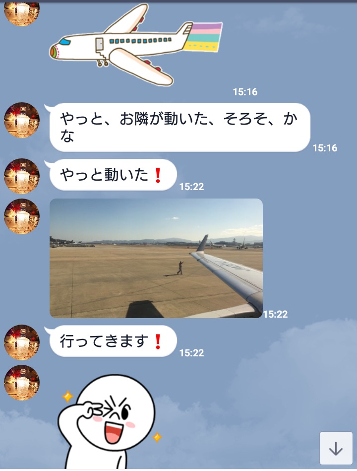f:id:goutaro:20180306114759j:plain f:id:goutaro:20180306114759j:plain