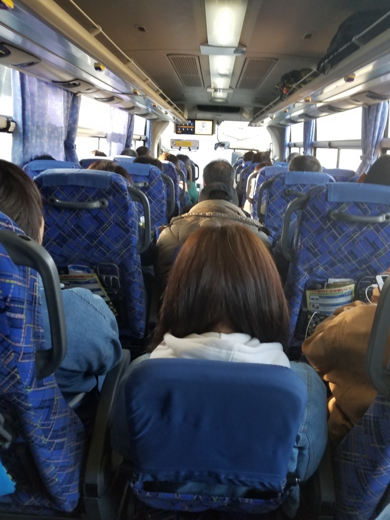 f:id:goutaro:20180306160355j:plain f:id:goutaro:20180306160355j:plain