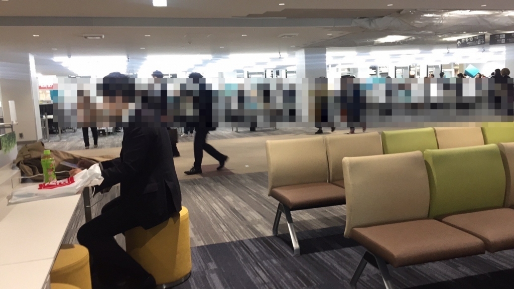 f:id:goutaro:20180306171256j:plain f:id:goutaro:20180306171256j:plain