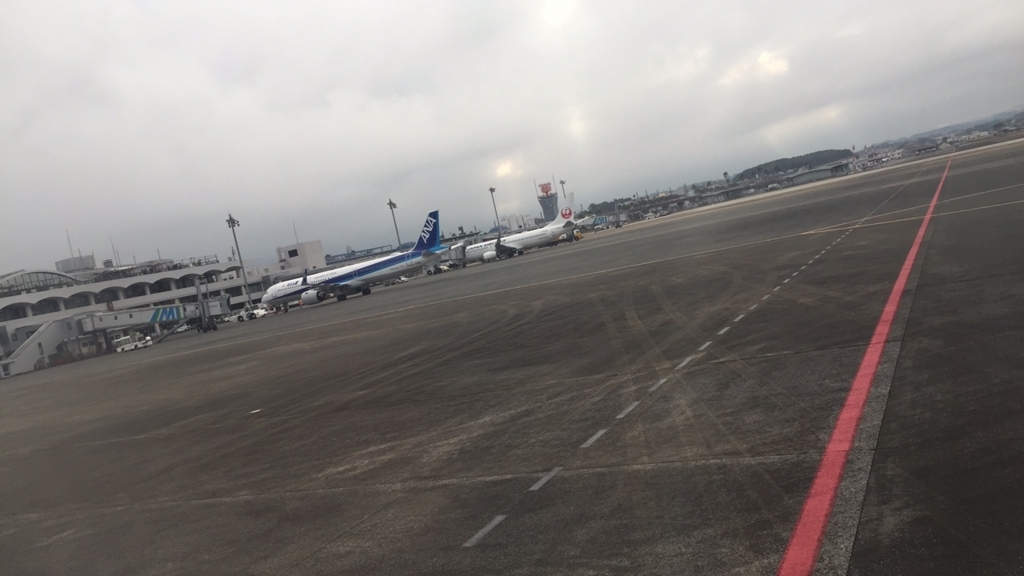 f:id:goutaro:20180307180237j:plain f:id:goutaro:20180307180237j:plain