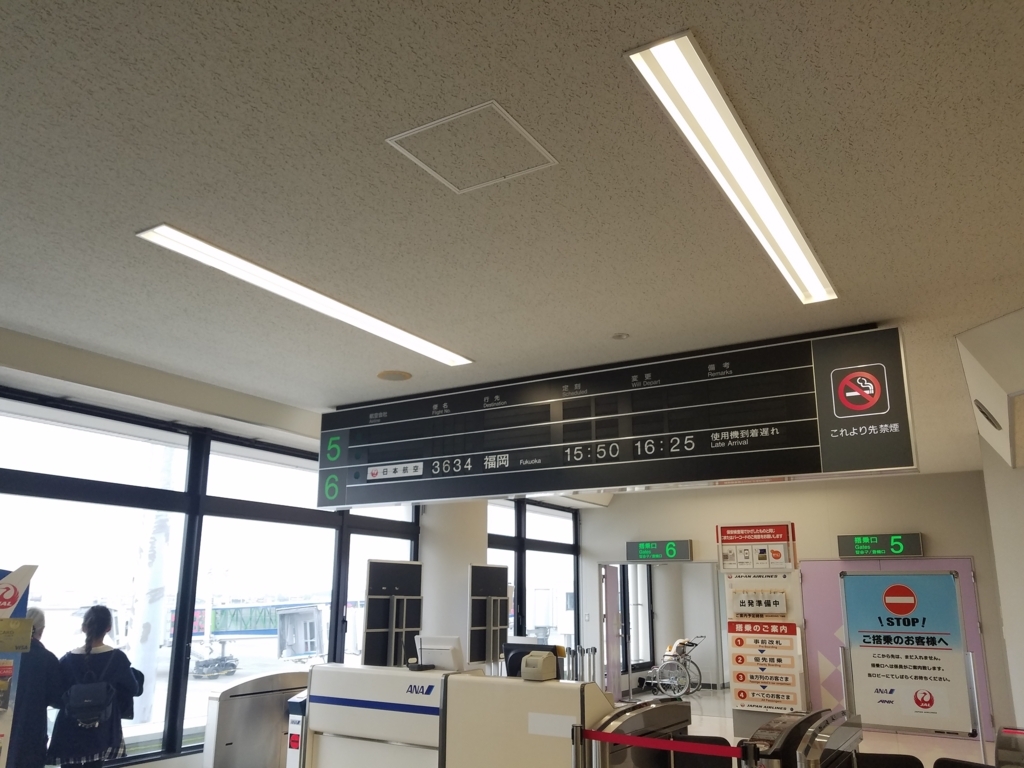 f:id:goutaro:20180307180326j:plain f:id:goutaro:20180307180326j:plain