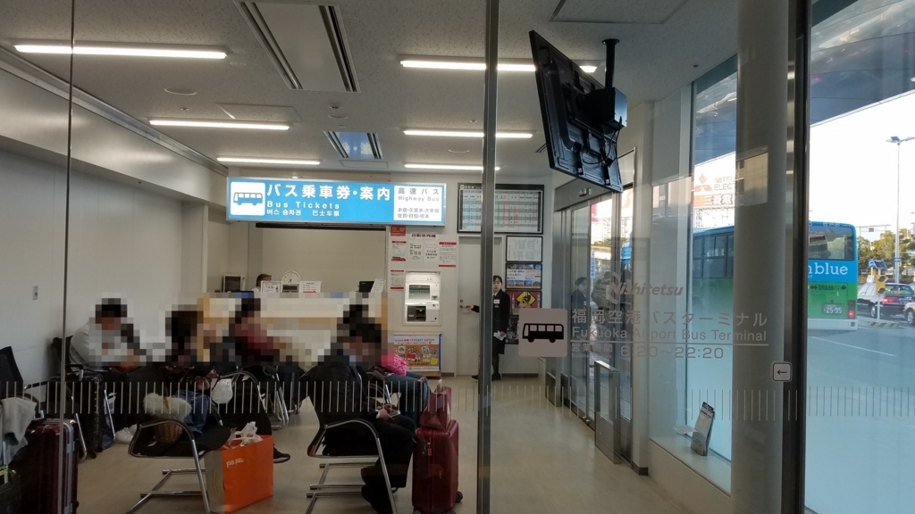 f:id:goutaro:20180308023915j:plain f:id:goutaro:20180308023915j:plain