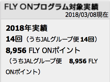 f:id:goutaro:20180308024752p:plain f:id:goutaro:20180308024752p:plain