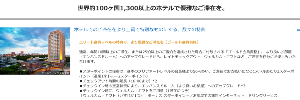 f:id:goutaro:20180308132210p:plain f:id:goutaro:20180308132210p:plain