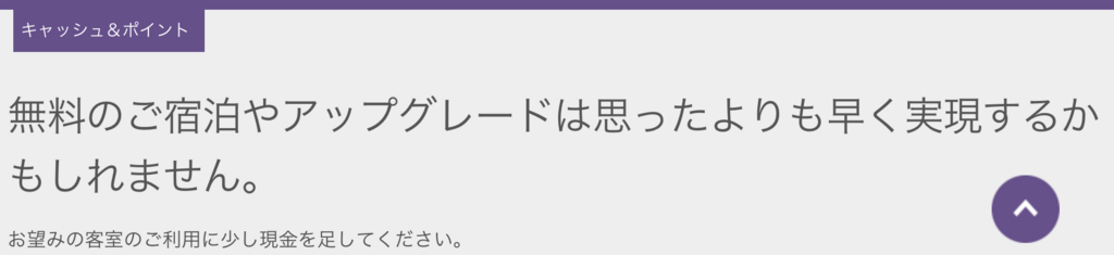 f:id:goutaro:20180309155542p:plain f:id:goutaro:20180309155542p:plain
