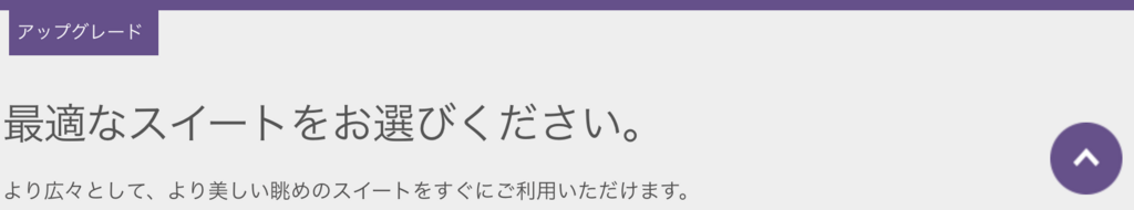 f:id:goutaro:20180309155841p:plain f:id:goutaro:20180309155841p:plain