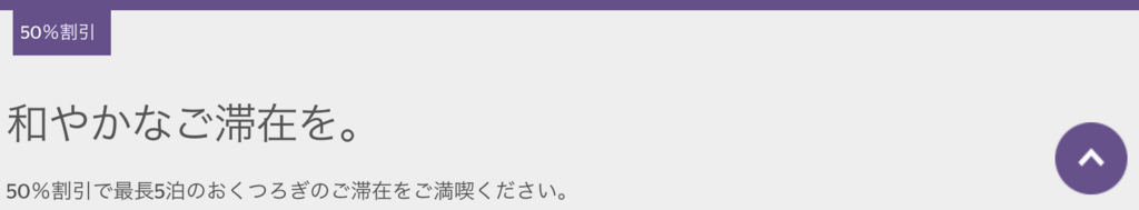 f:id:goutaro:20180309160556p:plain f:id:goutaro:20180309160556p:plain