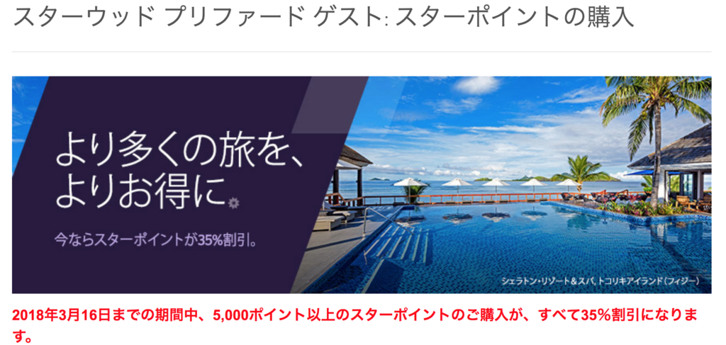f:id:goutaro:20180310044559p:plain f:id:goutaro:20180310044559p:plain