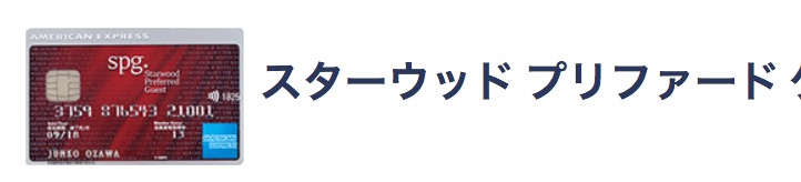 f:id:goutaro:20180310074634j:plain f:id:goutaro:20180310074634j:plain