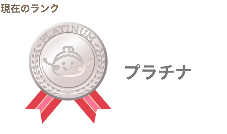 f:id:goutaro:20180312041242p:plain f:id:goutaro:20180312041242p:plain