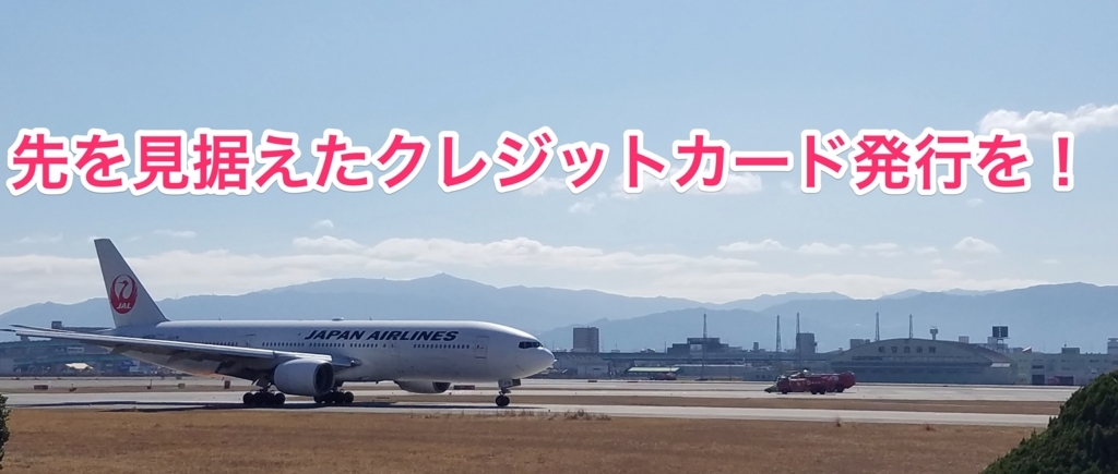 f:id:goutaro:20180312052233j:plain f:id:goutaro:20180312052233j:plain