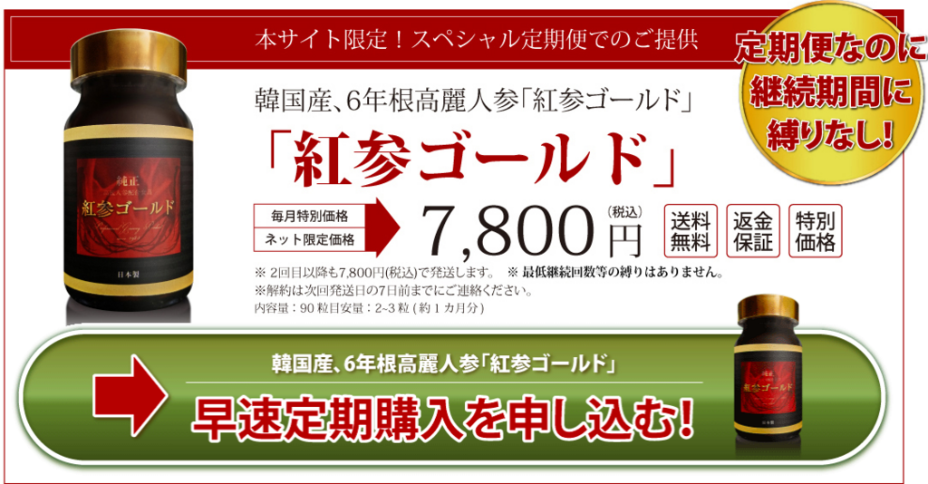 f:id:goutaro:20180313212424p:plain f:id:goutaro:20180313212424p:plain