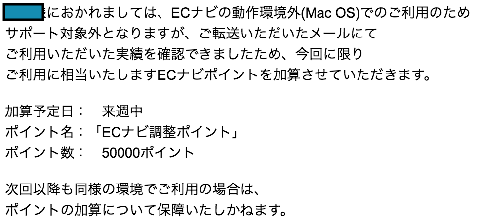 f:id:goutaro:20180314193949p:plain f:id:goutaro:20180314193949p:plain