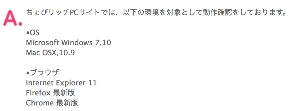 f:id:goutaro:20180314194800p:plain f:id:goutaro:20180314194800p:plain