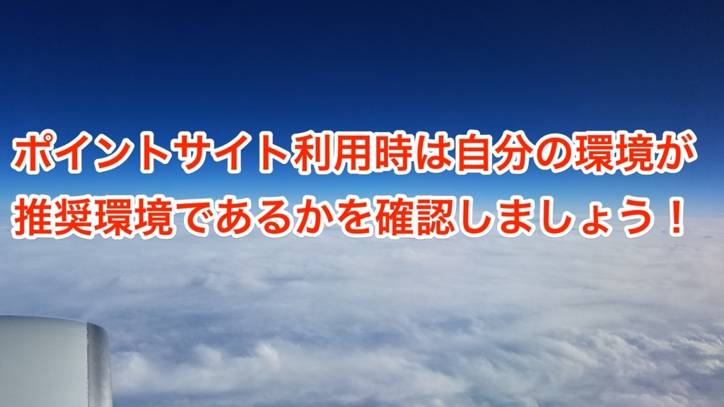 f:id:goutaro:20180314211819j:plain f:id:goutaro:20180314211819j:plain