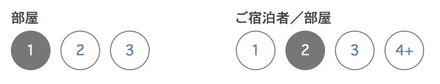f:id:goutaro:20180315164249p:plain f:id:goutaro:20180315164249p:plain