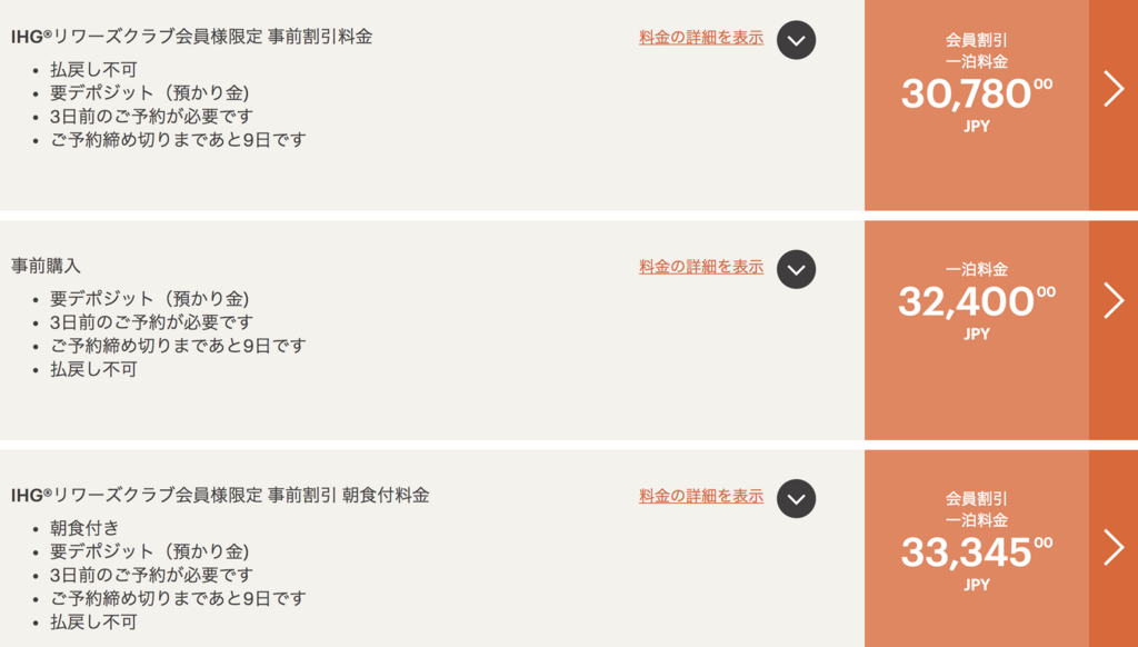 f:id:goutaro:20180317152414p:plain f:id:goutaro:20180317152414p:plain