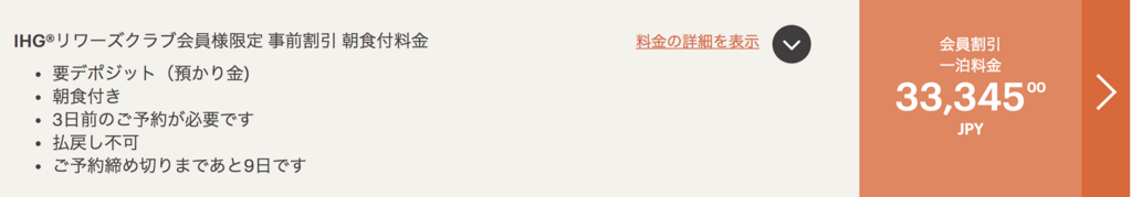 f:id:goutaro:20180317152758p:plain f:id:goutaro:20180317152758p:plain