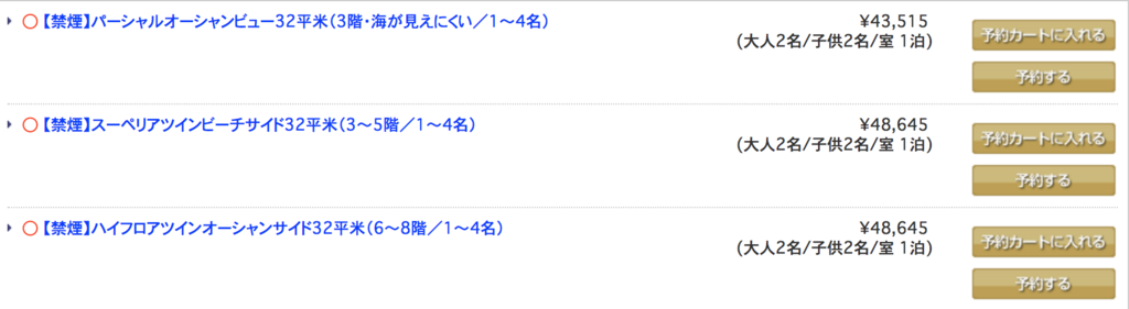 f:id:goutaro:20180317153254p:plain f:id:goutaro:20180317153254p:plain