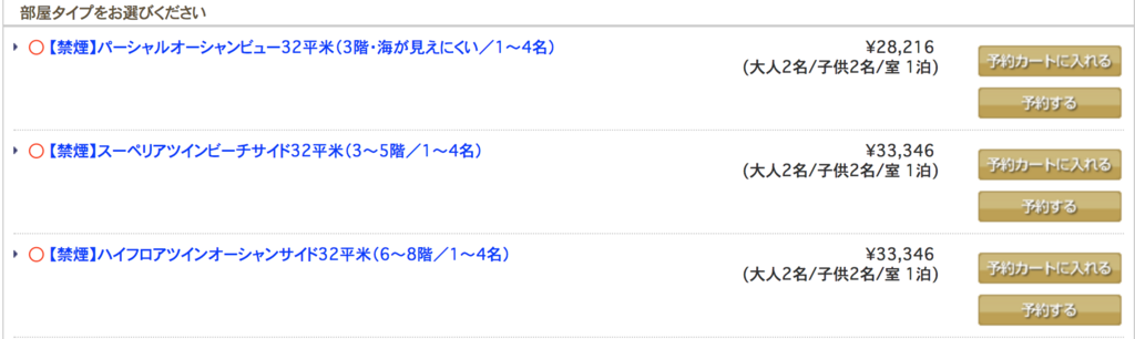 f:id:goutaro:20180317153416p:plain f:id:goutaro:20180317153416p:plain