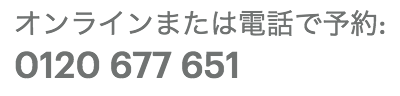 f:id:goutaro:20180317153744p:plain f:id:goutaro:20180317153744p:plain
