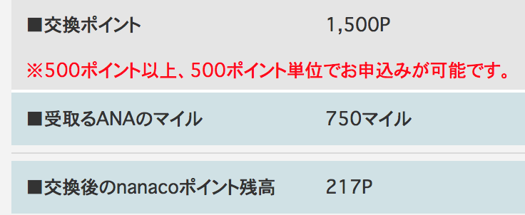 f:id:goutaro:20180320173137p:plain f:id:goutaro:20180320173137p:plain