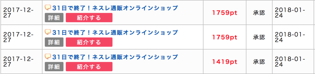 f:id:goutaro:20180322032142p:plain f:id:goutaro:20180322032142p:plain