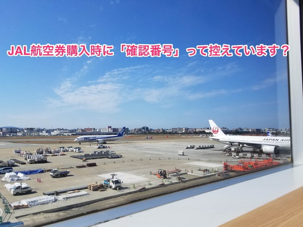f:id:goutaro:20180323151341j:plain f:id:goutaro:20180323151341j:plain