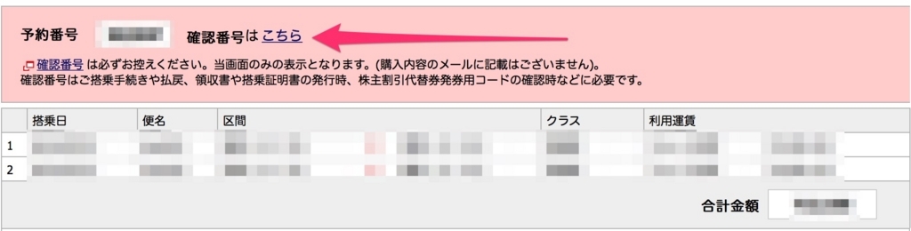 f:id:goutaro:20180323155719j:plain f:id:goutaro:20180323155719j:plain