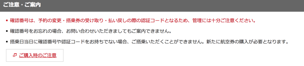 f:id:goutaro:20180323160559p:plain f:id:goutaro:20180323160559p:plain