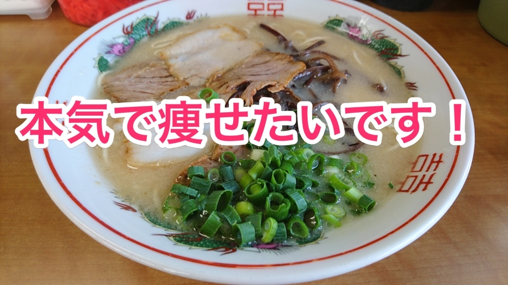 f:id:goutaro:20180325055931j:plain f:id:goutaro:20180325055931j:plain