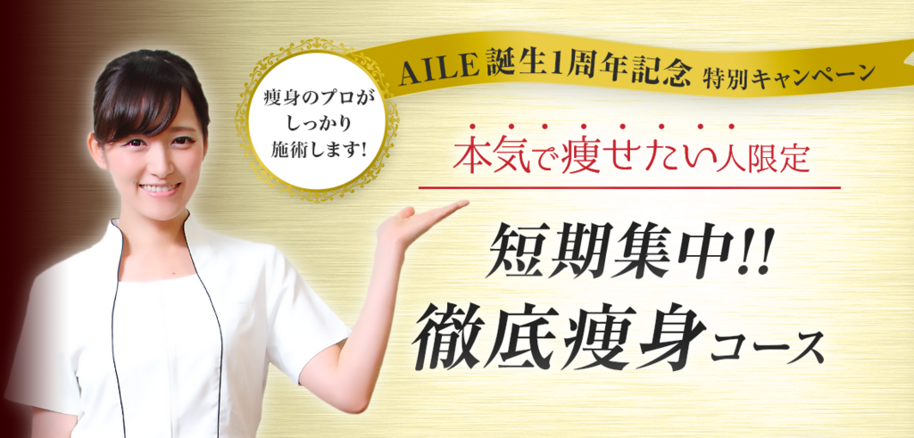 f:id:goutaro:20180325060541p:plain f:id:goutaro:20180325060541p:plain